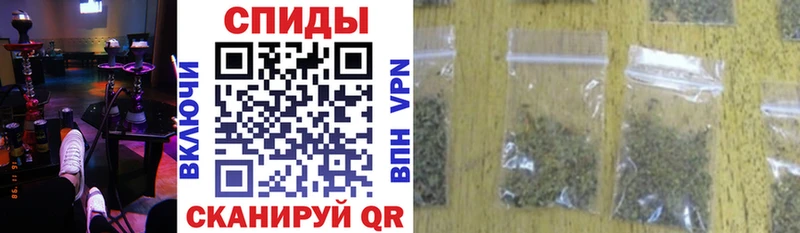 наркошоп Красный Сулин ОМГ ОМГ вход Бутират 99%