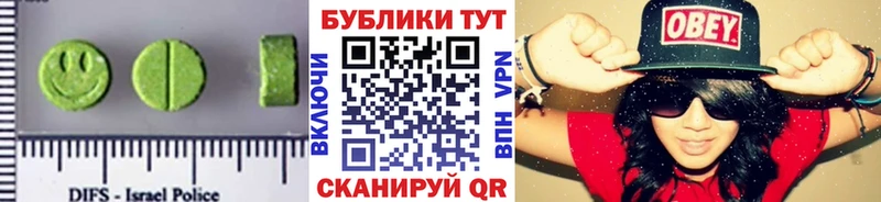 ЭКСТАЗИ Punisher  где купить наркоту  Красный Сулин 
