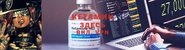 каннабис Приозерск