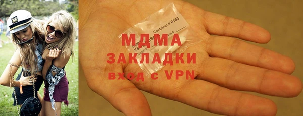 не бодяженный Абинск