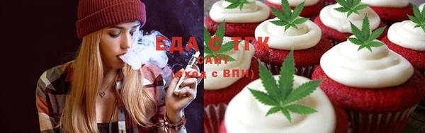 не бодяженный Абинск