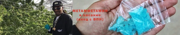 не бодяженный Абинск