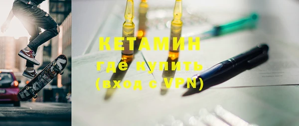 не бодяженный Абинск