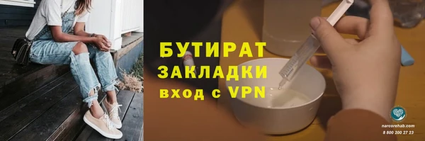 дмт Пролетарск