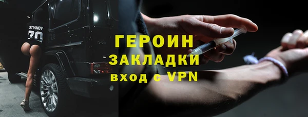 каннабис Приозерск