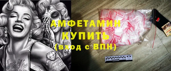каннабис Приозерск
