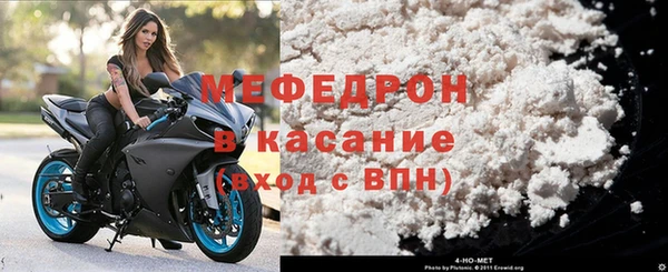 дмт Пролетарск
