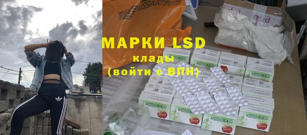 не бодяженный Абинск