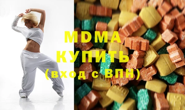 не бодяженный Абинск