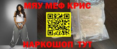 индика Заволжье