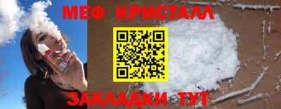 индика Заволжье