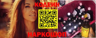 индика Заволжье