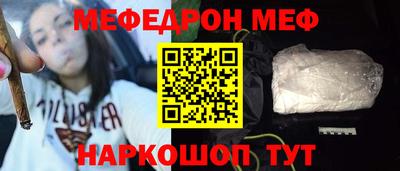 индика Заволжье