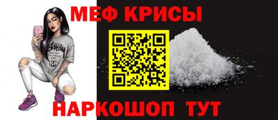 индика Заволжье