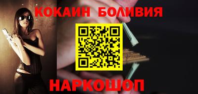2c-b Изобильный