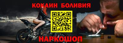 apvp Жуковский