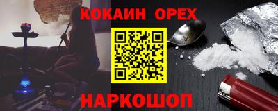 apvp Жуковский