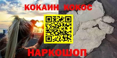 индика Заволжье