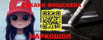 apvp Жуковский