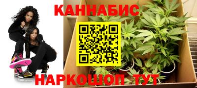 apvp Жуковский