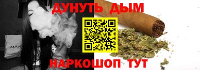 apvp Жуковский