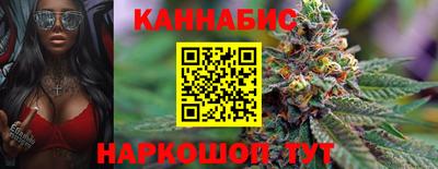 apvp Жуковский