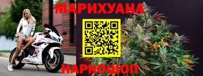 индика Заволжье