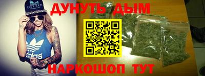 apvp Жуковский