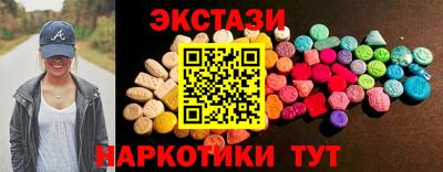 индика Заволжье