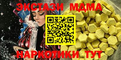 apvp Жуковский
