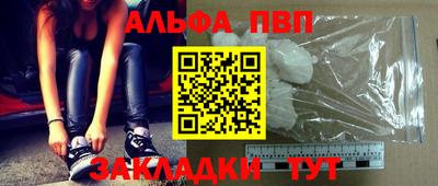 индика Заволжье