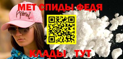 apvp Жуковский