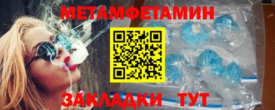 индика Заволжье