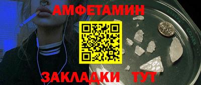 индика Заволжье