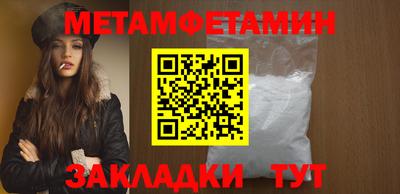 apvp Жуковский