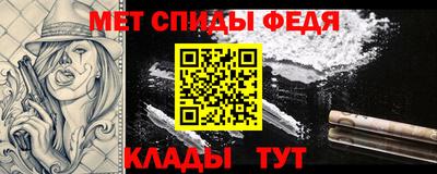 эйфоретик Заводоуковск