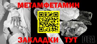 apvp Жуковский