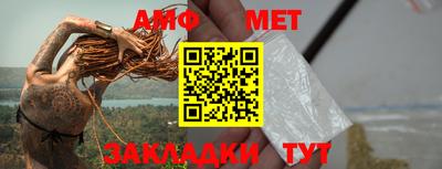 индика Заволжье