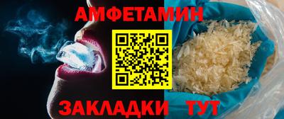 MDMA Ипатово