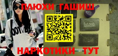 индика Заволжье
