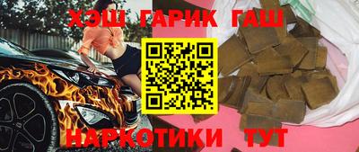 эйфоретик Заводоуковск