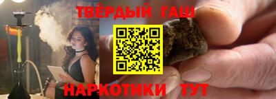 mdpv Прохладный