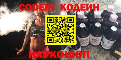 apvp Жуковский