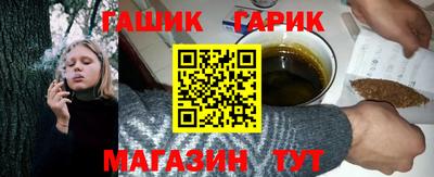 индика Заволжье