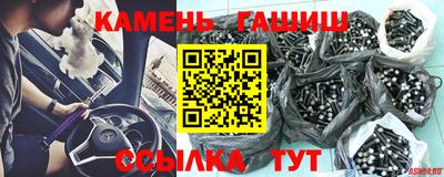 apvp Жуковский