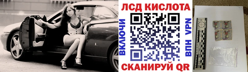 kraken ССЫЛКА где купить наркоту Красный Сулин Наркотические марки 1,5мг