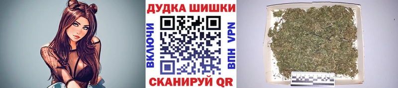 цена   Красный Сулин  Каннабис планчик 